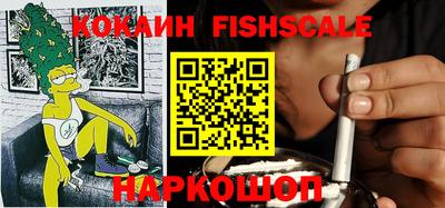 метамфетамин Аша