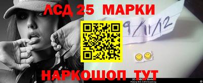 метамфетамин Аша