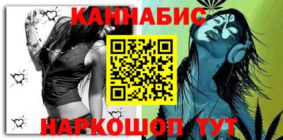 метамфетамин Аша