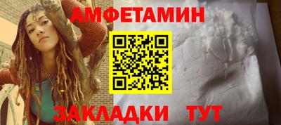 бошки Ачхой-Мартан
