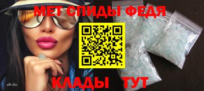 бошки Ачхой-Мартан