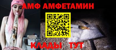 бошки Ачхой-Мартан