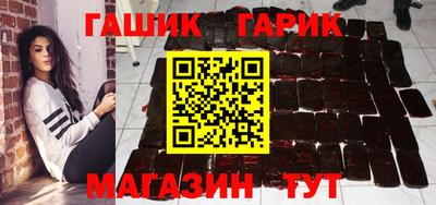 бошки Ачхой-Мартан