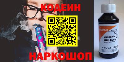 бошки Ачхой-Мартан