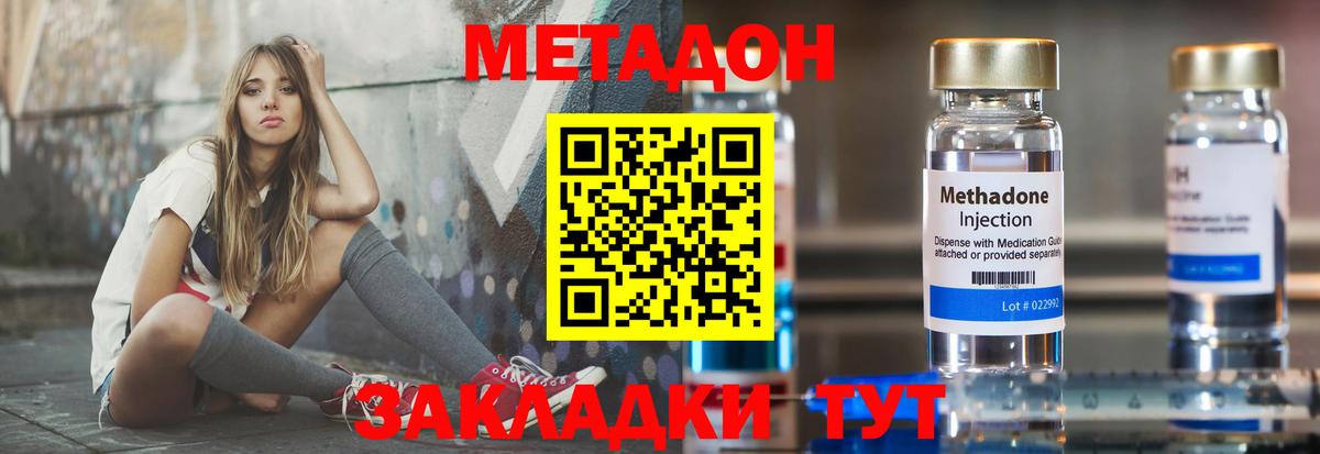 Лсд 25 Артёмовский